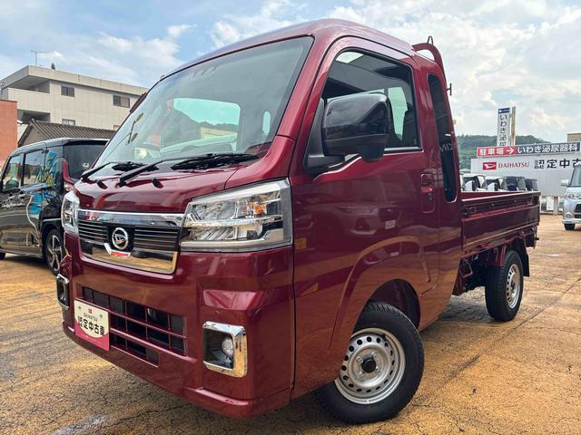 ハイゼットトラック ジャンボ エクストラ 4WD