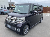 ホンダの新車・中古車販売、整備のホンダカーズ小名浜店です。車のプロがお客様のカーライフをサポートいたします。