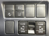 【両側パワースライドドア】スマートキーや運転席のスイッチで後席両側スライドドアの開閉が可能♪電動だから力を入れてドアを開ける必要が無く、小さなお子様でも簡単に開け閉めでき快適です♪