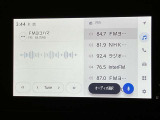 【ナビゲーション】いまや必須装備のナビゲーションを搭載!知らない場所でも目的地までしっかり案内してくれます。オーディオ機能も充実!キャンプや旅行はもちろん通勤や普段のドライブも楽しめます!