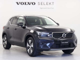 XC40 B3 ウルトラ