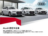 Q3 35 TFSI アドバンスド 