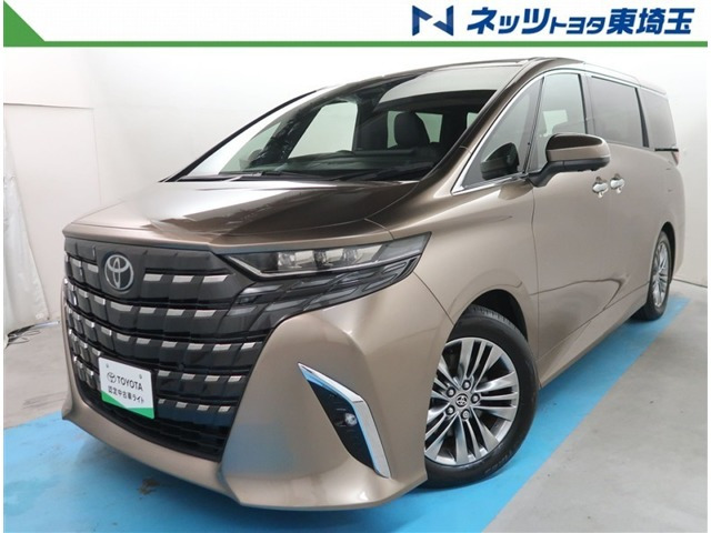 アルファード ハイブリッド 2.5 Z 