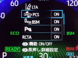 運転支援機能の衝突被害軽減ブレーキ+ペダル踏み間違い時加速抑制装置付き♪先進安全機能で、毎日の安心ドライブをサポートします♪