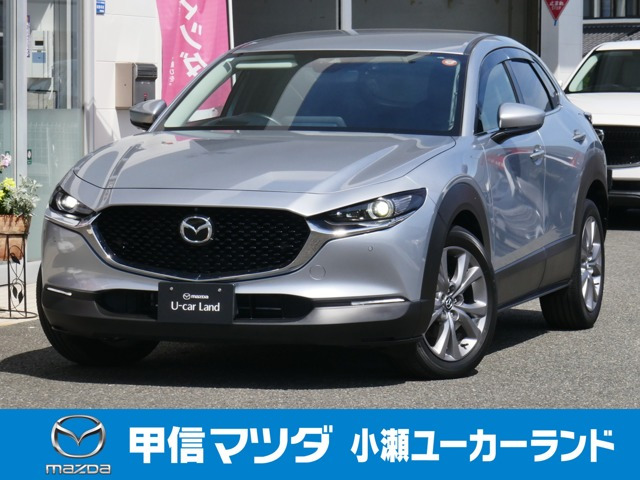 CX-30 1.8 XD プロアクティブ ツーリングセレクション