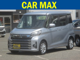 全国のカーセンサー中古車在庫検索より当店の展示車をご覧頂き誠にありがとうございます。当社は安心の自社整備工場、自社鈑金工場完備の地域密着型販売店です。安心の保証付き販売 安心のお支払合計金額掲載店です