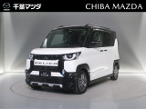 ご覧いただき誠に有難うございます千葉マツダでは掲載車両以外のお車も続々入荷しておりますのでお気軽にお問合せください