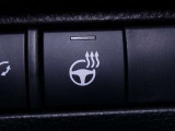 寒い時期ステアリングヒータースイッチ ONでハンドルを温めて手のひらから暖かくしてくれるので快適にドライブできます。