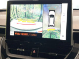 【パノラミックビューモニター】専用のカメラにより、上から見下ろしたような視点で360度クルマの周囲を確認することができます☆死角部分も確認しやすく、狭い場所での切り返しや駐車もスムーズに行えます。