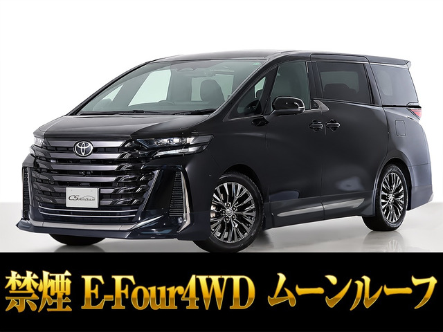 ヴェルファイア ハイブリッド 2.5 Z プレミア E-Four 4WD 黒本革 ムーンルーフ