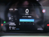 ■アドバンスドドライブアシストディスプレイ!視認性を高める7インチのディスプレイを搭載。先進感と高い質感を演出します。■バッテリー容量は12セグメントです。