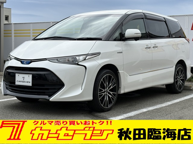 エスティマハイブリッド 2.4 アエラス プレミアム 4WD 