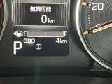 走行距離4km