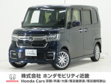 令和4年式 ワンオーナー この度は当店の車両をごらん頂きましてありがとうございます。当店の販売車両はそのほとんどが自社での下取り車とデモカー(試乗車)から構成され、安心してご購入いただけますよ