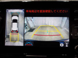 バックモニター付きなので車庫入れもラクラクです♪