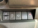 運転席右下のあたりにセーフティーサポートの切替スイッチがございます。