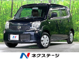 バックカメラ 禁煙車 スマートキーBluetooth CD ダイヤル式エ