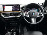 お車のことなら弊社とご用命を頂けるよう全社一丸となって取り組みさせて頂いております。