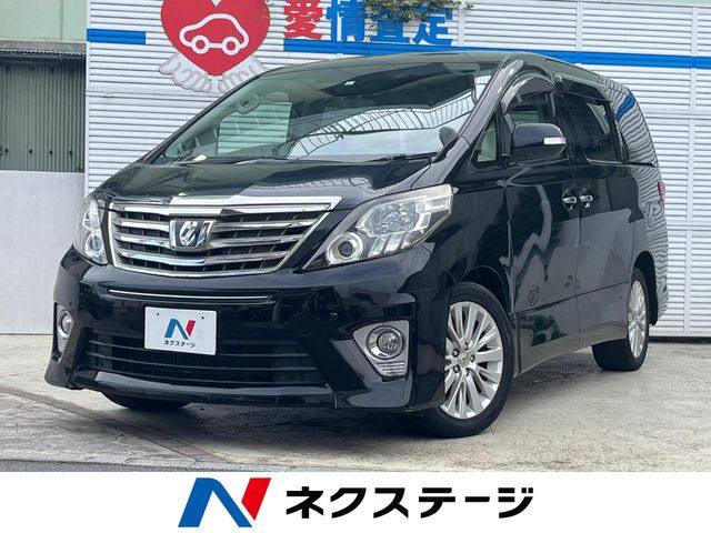 アルファード 2.4 240S