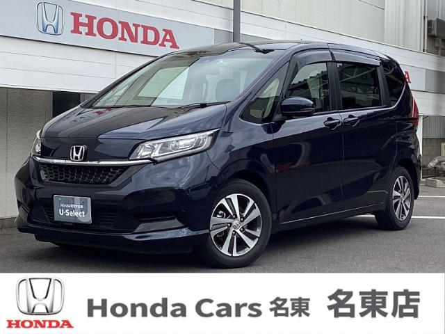 フリード+ 1.5 G ホンダセンシング