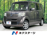 電動スライドドア 純正SDナビ バックカメラ 禁煙車 スマートキー