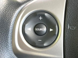 【ステアリングスイッチ】運転中、前方から目線をそらすことなく、オーディオ等の操作が可能な便利機能!安心&快適なドライブを演出してくれます♪