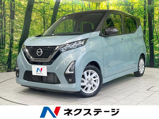 デイズ ハイウェイスターX プロパイロットエディション 