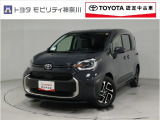 当社のプライスには納車整備代(車検整備または法令点検)が含まれての価格です、ご安心下さい。