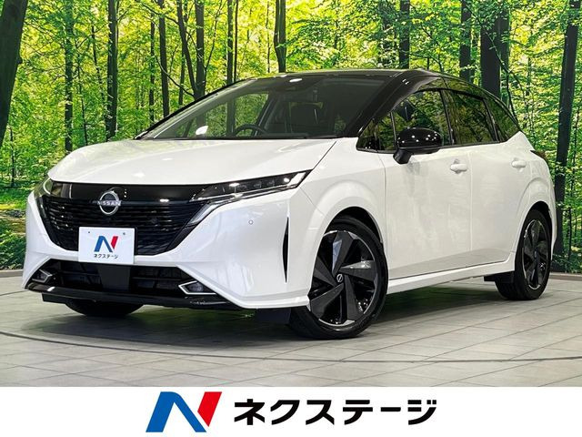 ノートオーラ 1.2 G レザーエディション