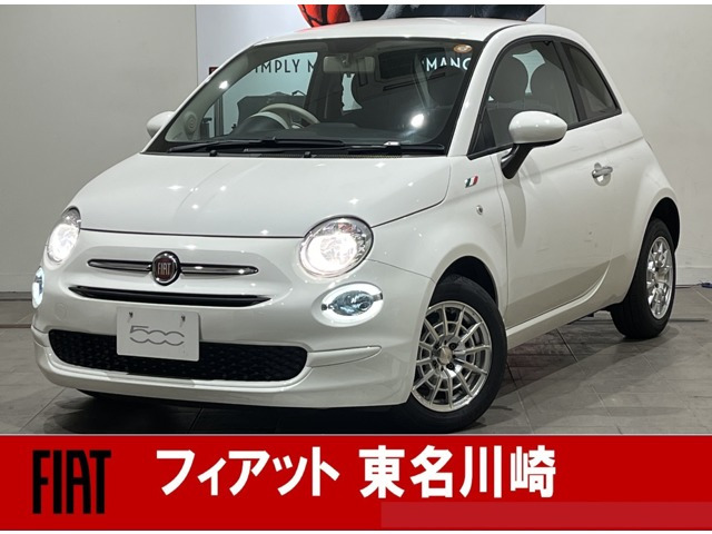 500  ツインエア カルト