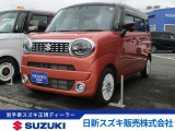 気持ちよくお車を選んで頂くために、精一杯頑張ります! 人気の軽自動車を中心に人気車種を多数ラインナップ!お気軽にご来店下さい♪