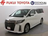 トヨタ アルファード