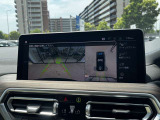 弊社在庫車両はすべて、入庫段階での客観的且つ厳正な車両チェック(第3者機関日本査定協会による査定)を実施しております。メーター改ざん車、修復歴車などは一切ございません。ご安心の上ご検討ください。