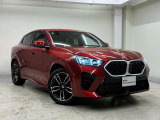 ☆オンライン商談・動画配信サービス実施中!!☆気になるお車の詳細を動画またはビデオ通話でご案内させていただきます!!