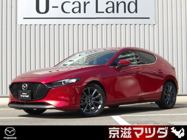 MAZDA3ファストバック 1.5 15S ツーリング