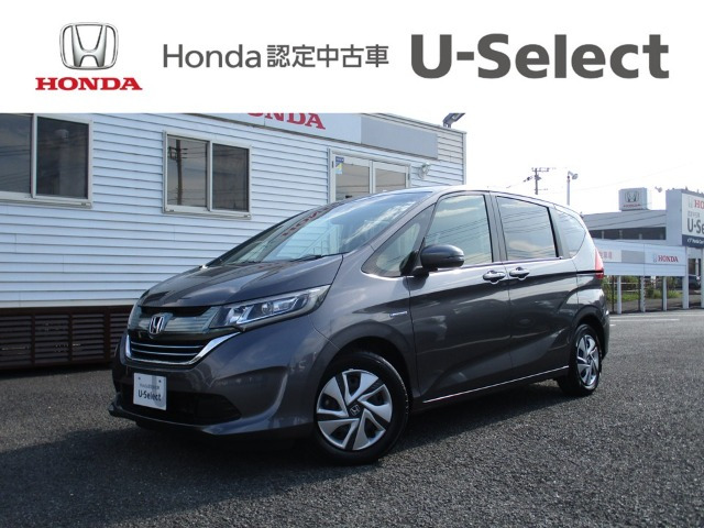 フリード+ 1.5 ハイブリッド G ホンダセンシング