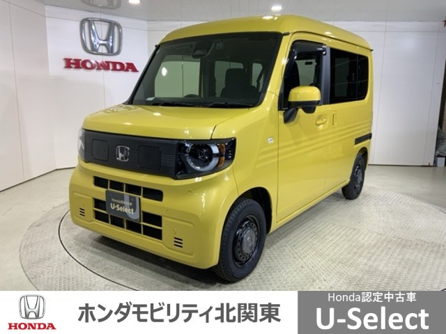 N-VAN e: e: ファン