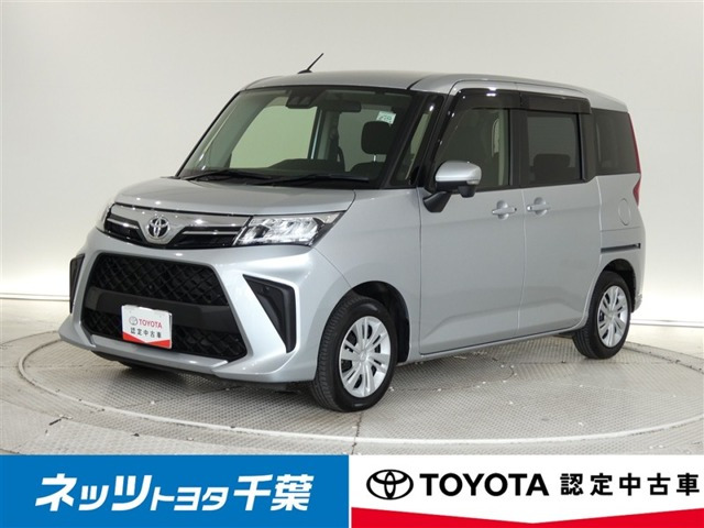 ルーミー 1.0 G