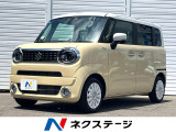純正ナビ 両側電動ドア 全周囲カメラ 衝突被害軽減システム