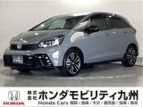 専用エクステリアをはじめ、様々なこだわりがつまったFIT4 e:HEV RSです。