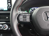 ステアリングスイッチ装備!運転しながら手元でオーディオやマルチインフォメーションの操作などができます。