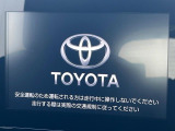 【純正ナビ】人気の純正ナビを装備しております。ナビの使いやすさはもちろん、オーディオ機能も充実!キャンプや旅行はもちろん、通勤や買い物など普段のドライブも楽しくなるはず♪