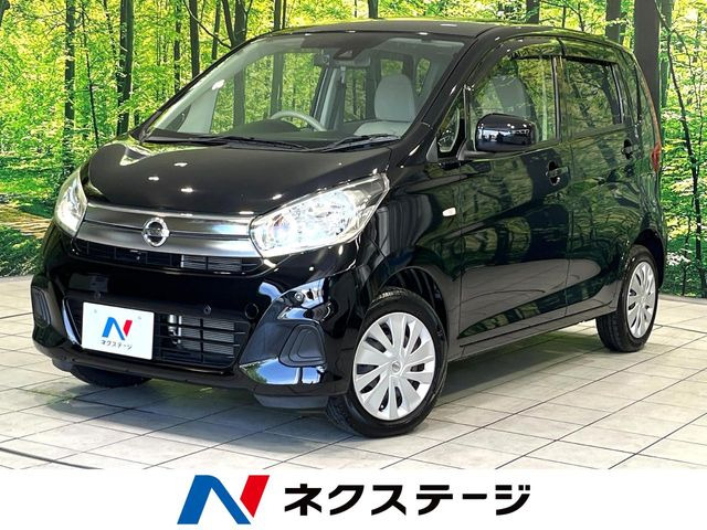 デイズ J