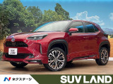 禁煙車 モデリスタエアロ 寒冷地仕様 8型ディスプレイオーディオ