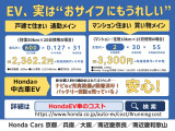 ご参考にしてください