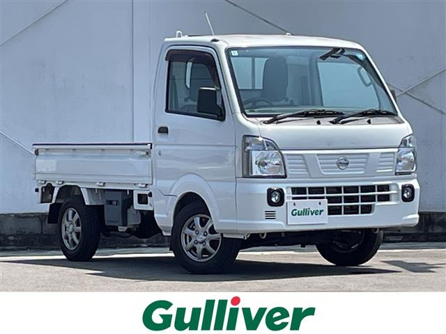 NT100クリッパー DX 農繁仕様 4WD 4WD 6MT
