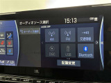 ブルートゥースに接続することにより、スマホに入ったお気に入りの音楽を車内で楽しむことができます♪あると本当に便利な機能になっています!