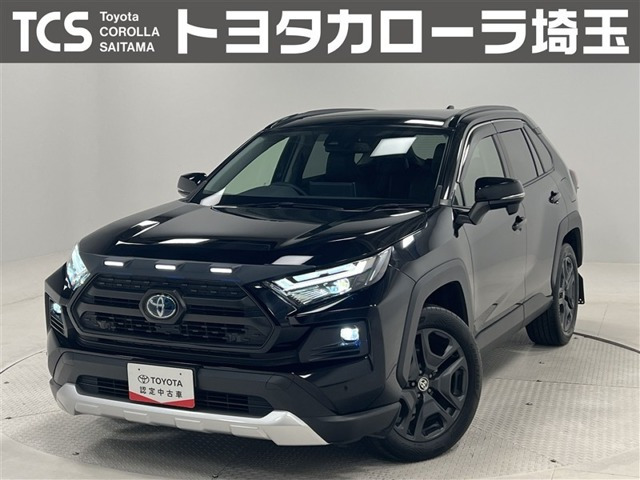 RAV4  2.5 ハイブリッド アドベンチャー E-Four 4WD