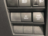 非常時やキャンプで役立つAC100V電源コンセントです。