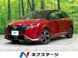全周囲カメラ シートヒーター ETC2.0 Bluetooth フルセグ